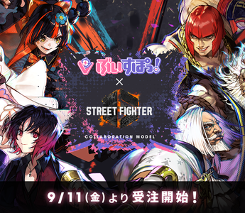 「ぶいすぽっ!」×「ストリートファイター6」×「PUNK WORKSHOP」 特設ページを公開