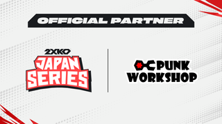 「2XKO Japan Series 2026」公式スポンサー参画のお知らせ