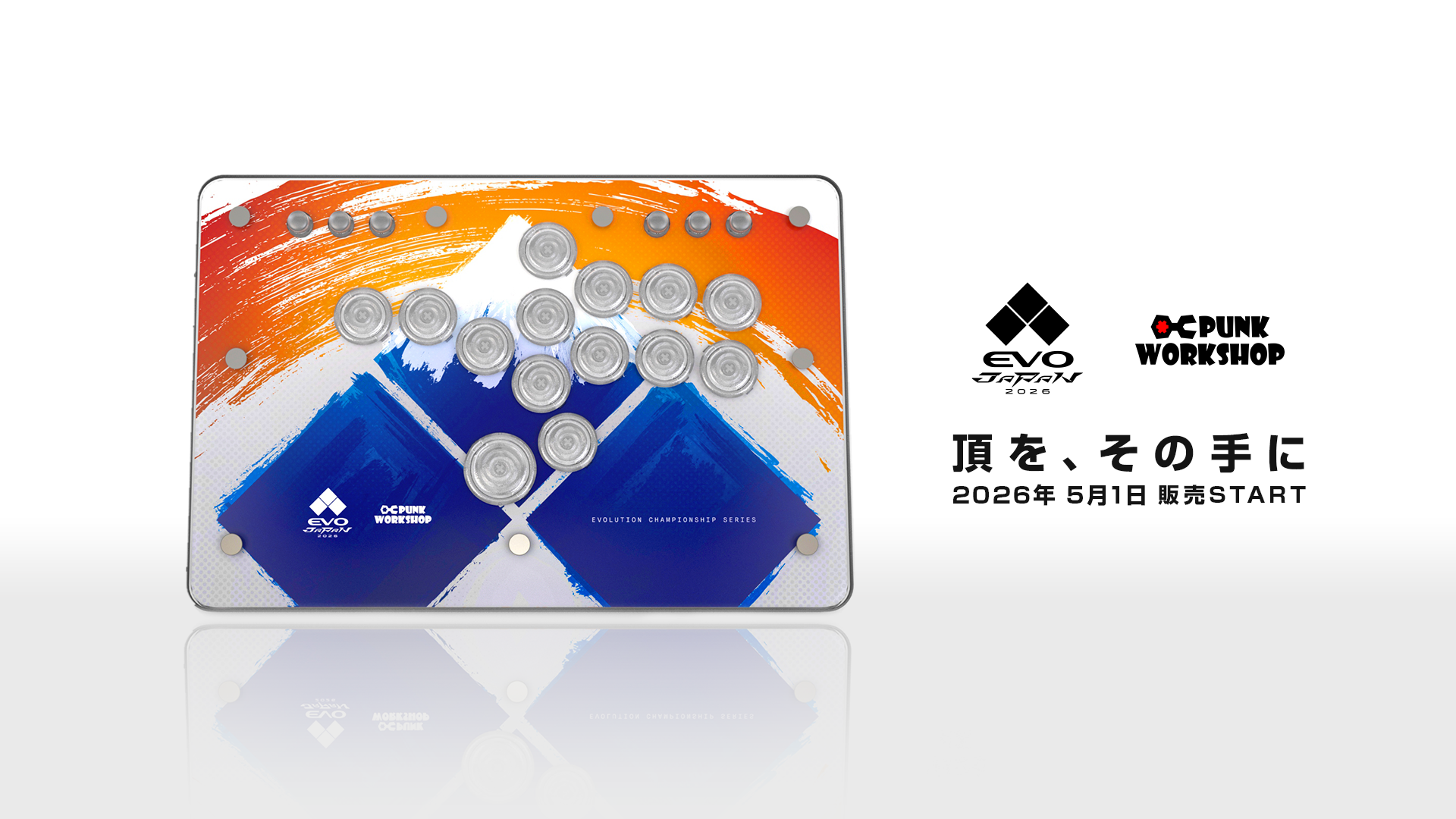 EVO Japan 2026出展情報＆限定モデル発売決定！ – PUNK WORKSHOP JAPAN