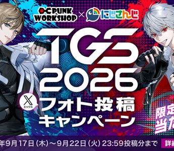 【TGS2026】「にじさんじ」叶・葛葉コラボモデルを実機展示!フォト投稿キャンペーンも実施