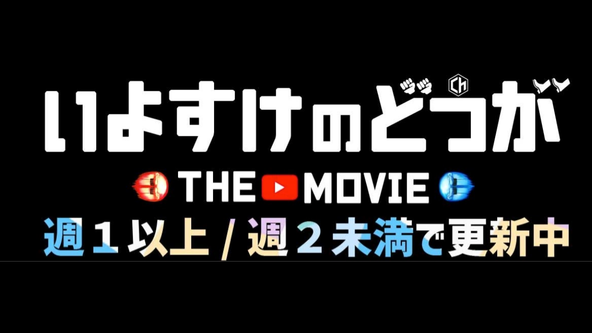 組曲 23区 小さいサイズまとめ売り19点 おまけ付 楽天市場】【10個入り】クリアボックス 12×8×2.5cm中身が見える