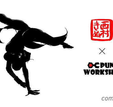 西村キヌコントローラーコレクション製作決定!