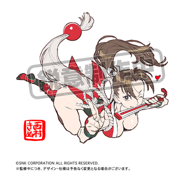 「西村キヌコントローラーコレクション 不知火 舞モデル(仮)」 製作決定!