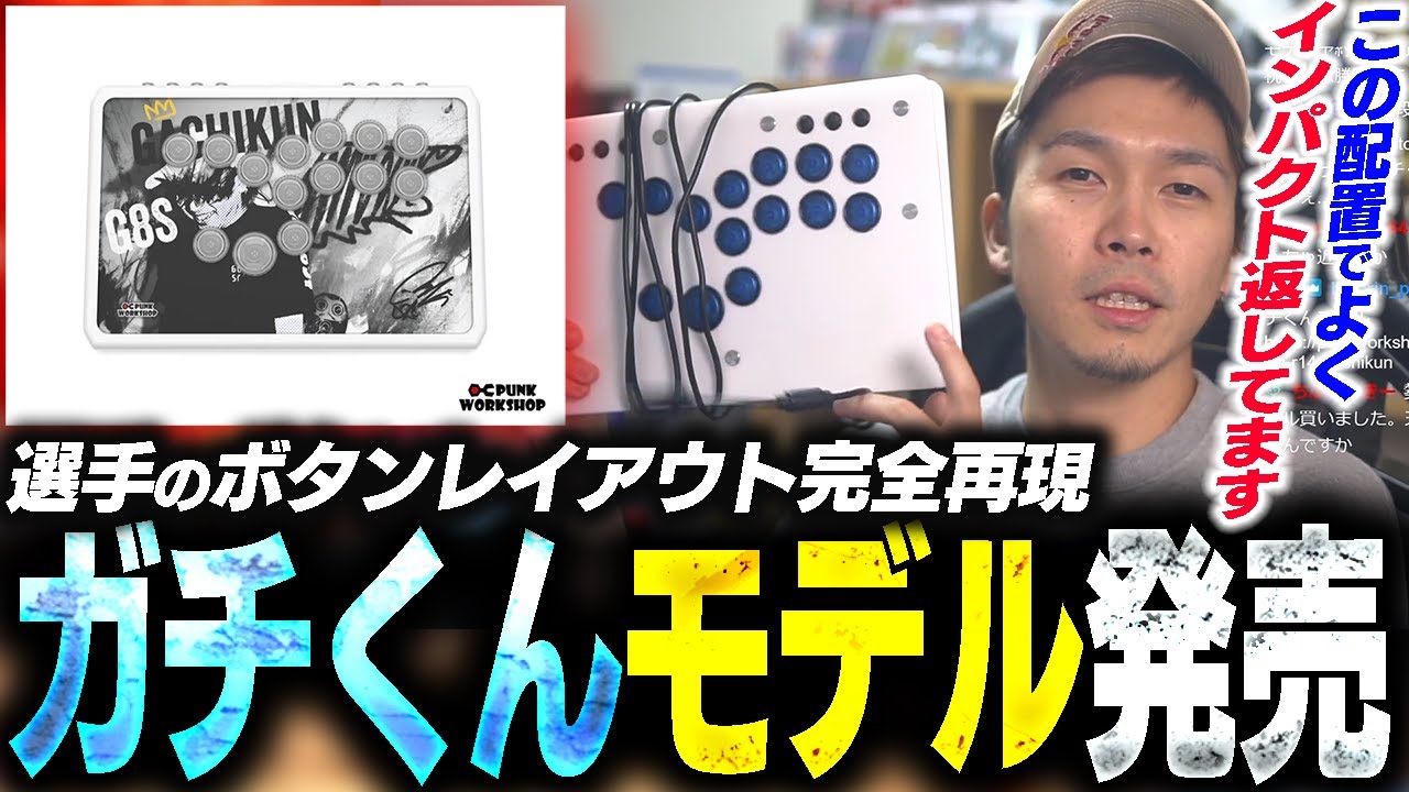 maxresdefault_c471a4e8-e230-