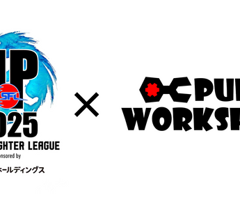 「ストリートファイターリーグ: Pro-JP 2025」 公式スポンサー参画のお知らせ