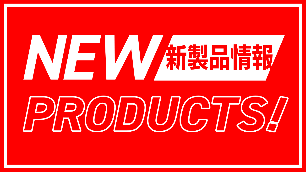 Punkworkshop pws fs-24 【2025年7月購入】 Punkworkshop pws fs-24 【2025年6月購入】 - メルカリ