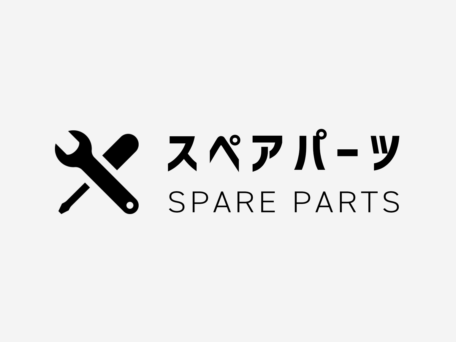 スペアパーツ – PUNK WORKSHOP JAPAN スペアパーツ – PUNK WORKSHOP JAPAN