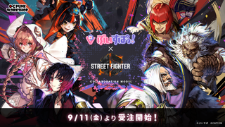 「ぶいすぽっ！」×「ストリートファイター6」×「PUNK WORKSHOP」 特設ページを公開