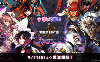「ぶいすぽっ！」×「ストリートファイター6」コラボモデル 商品ページ公開｜9月11日（金）受注開始