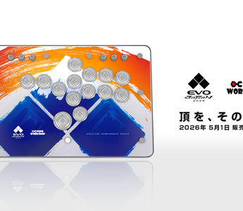EVO Japan 2026出展情報&限定モデル発売決定! – PUNK WORKSHOP JAPAN EVO Japan 2026出展情報&限定モデル発売決定! – PUNK WORKSHOP JAPAN