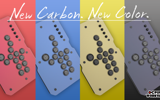 MINI BOX CARBON 新カラー登場！