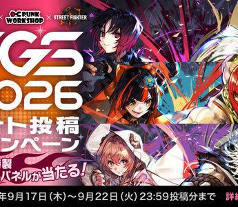 【TGS2026】「ぶいすぽっ！」×「ストリートファイター6」コラボモデルを実機展示！フォト投稿キャンペーンも実施