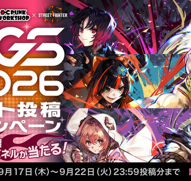 【TGS2026】「ぶいすぽっ！」×「ストリートファイター6」コラボモデルを実機展示！フォト投稿キャンペーンも実施