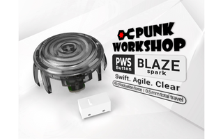 PWS Blazeシリーズラインアップ更新のお知らせ