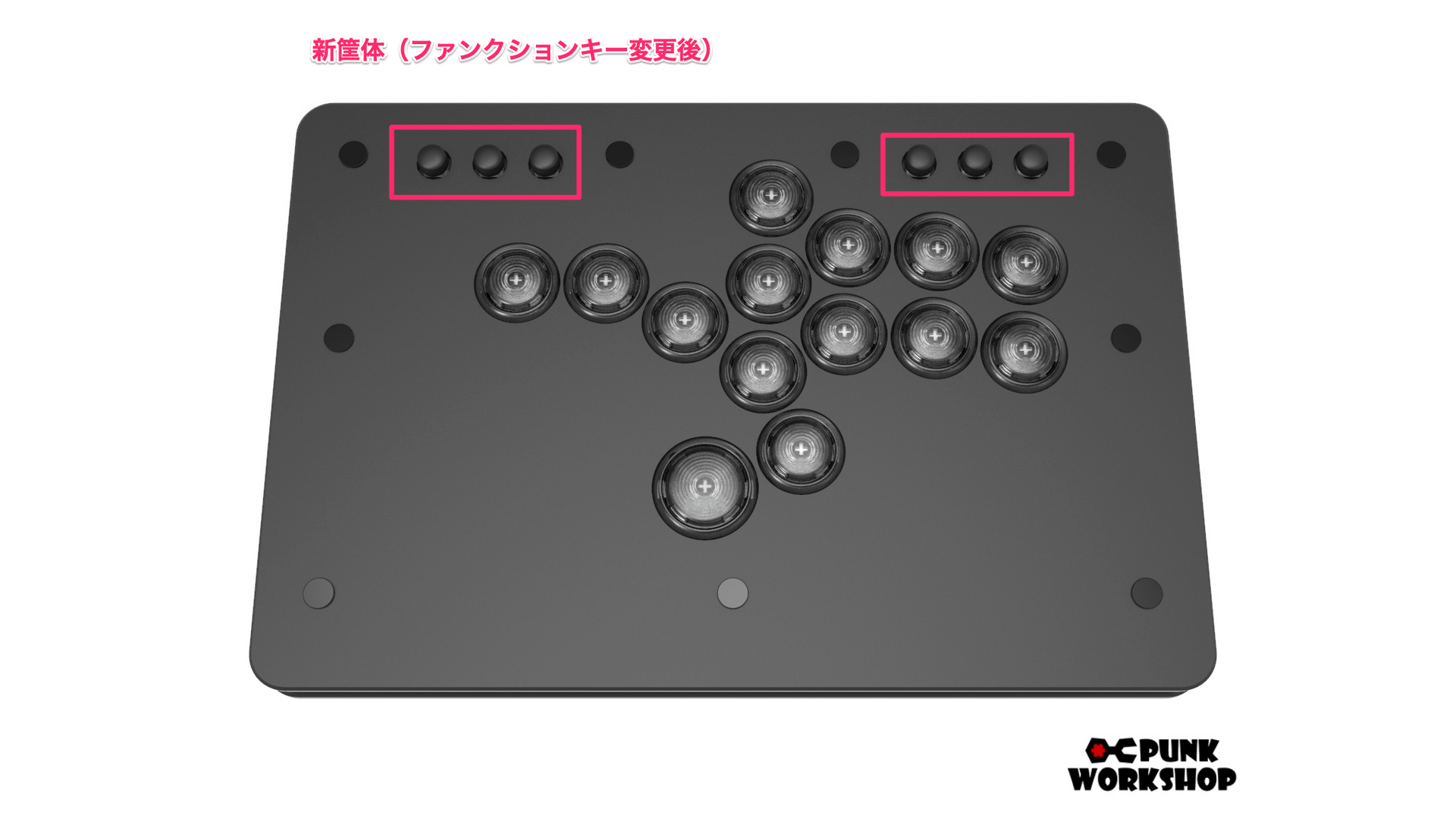 punkworkshop mini box B配列 PKB PC】MINI BOX レバーレス punkworkshop mini box B配列 PKB PC】MINI BOX レバーレス