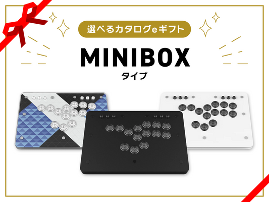 【eギフト専用】【PKB PC】選べるカタログeギフト MINI BOX