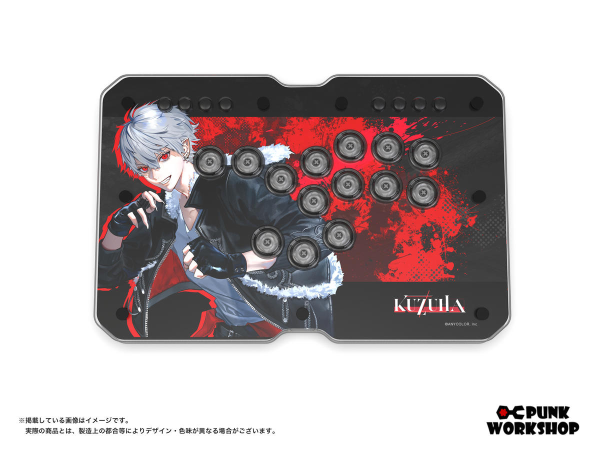 kuzuha_d_1.png?v=1787228263&
