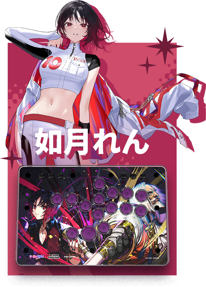 如月れんモデル